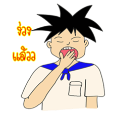 Haruchi sticker #13613495