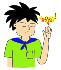 Haruchi sticker #13613499
