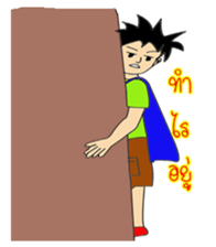 Haruchi sticker #13613500