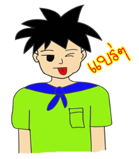 Haruchi sticker #13613504