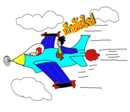 Haruchi sticker #13613509