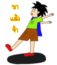 Haruchi sticker #13613511