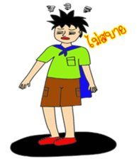 Haruchi sticker #13613516