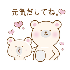 Pink Bear Sticker by keimaru
