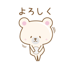 Pink Bear Sticker by keimaru sticker #13613912