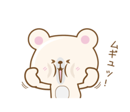 Pink Bear Sticker by keimaru sticker #13613914