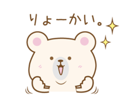 Pink Bear Sticker by keimaru sticker #13613917
