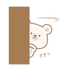 Pink Bear Sticker by keimaru sticker #13613925