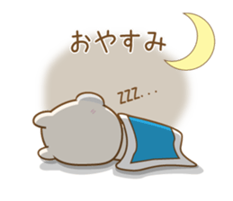 Pink Bear Sticker by keimaru sticker #13613928