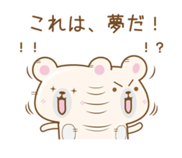 Pink Bear Sticker by keimaru sticker #13613929