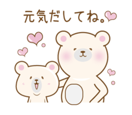 Pink Bear Sticker by keimaru sticker #13613930