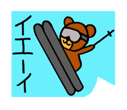 Favorite animals daily ski sticker #13613951