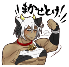 Welcome to the Ikimono-sou! sticker #13614180