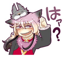 Welcome to the Ikimono-sou! sticker #13614184