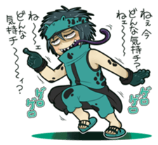 Welcome to the Ikimono-sou! sticker #13614185