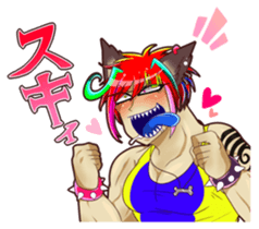 Welcome to the Ikimono-sou! sticker #13614188