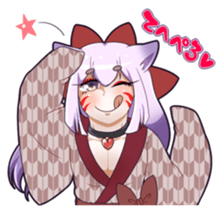 Welcome to the Ikimono-sou! sticker #13614190