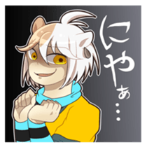 Welcome to the Ikimono-sou! sticker #13614196