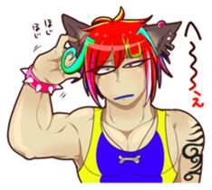 Welcome to the Ikimono-sou! sticker #13614208