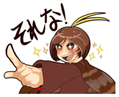 Welcome to the Ikimono-sou! sticker #13614209