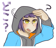 Welcome to the Ikimono-sou! sticker #13614211