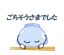 GOHAN MADA? sticker #13614229