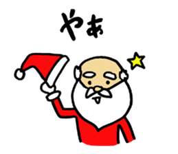 I am Santa sticker #13614528