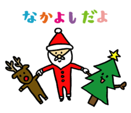 I am Santa sticker #13614534