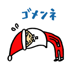 I am Santa sticker #13614537