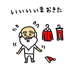 I am Santa sticker #13614539