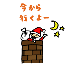 I am Santa sticker #13614540