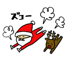 I am Santa sticker #13614548