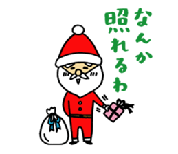 I am Santa sticker #13614552