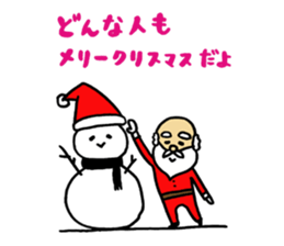I am Santa sticker #13614560