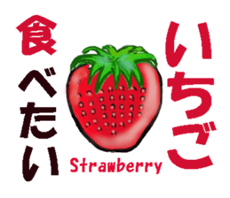 Petit, gourmet Sticker sticker #13614710