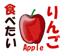 Petit, gourmet Sticker sticker #13614711