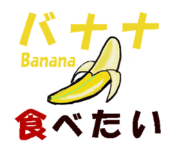 Petit, gourmet Sticker sticker #13614712