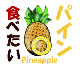 Petit, gourmet Sticker sticker #13614713