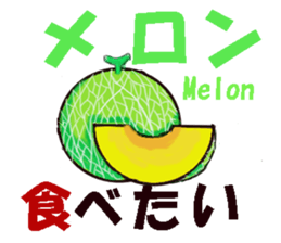 Petit, gourmet Sticker sticker #13614714