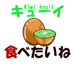 Petit, gourmet Sticker sticker #13614715