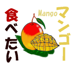 Petit, gourmet Sticker sticker #13614716