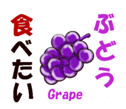 Petit, gourmet Sticker sticker #13614717