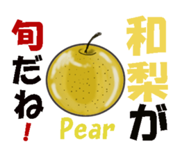 Petit, gourmet Sticker sticker #13614720