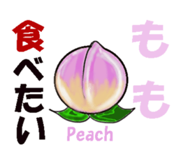 Petit, gourmet Sticker sticker #13614722