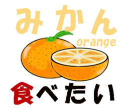 Petit, gourmet Sticker sticker #13614723