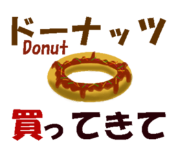 Petit, gourmet Sticker sticker #13614728