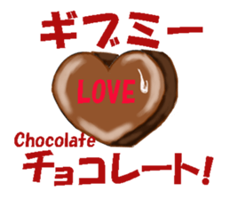 Petit, gourmet Sticker sticker #13614729