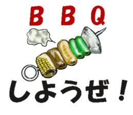 Petit, gourmet Sticker sticker #13614733