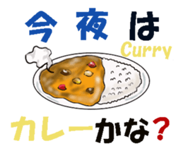 Petit, gourmet Sticker sticker #13614739