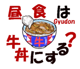 Petit, gourmet Sticker sticker #13614740